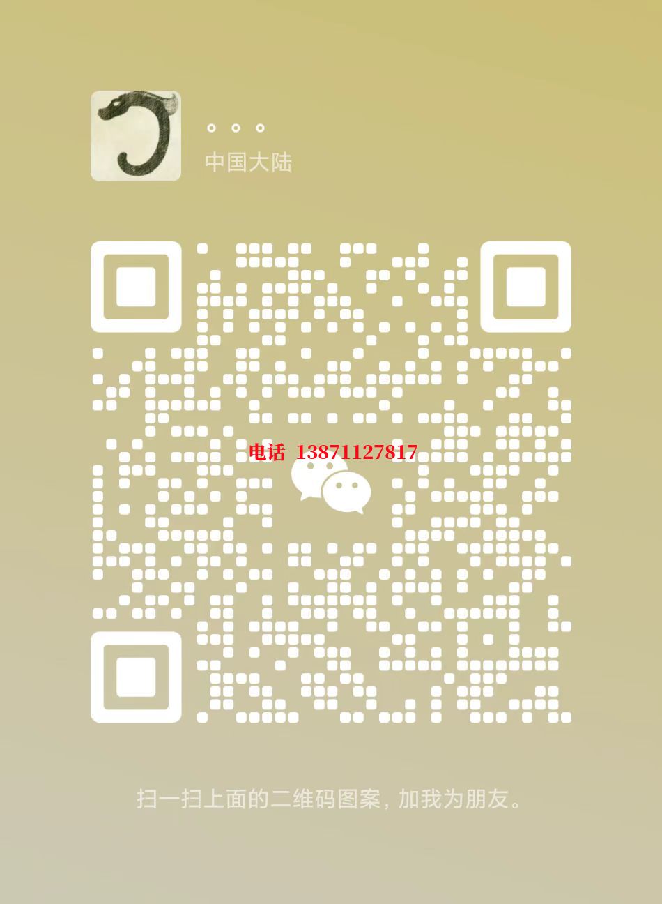 鞍山管道长距离内部除垢自来水球墨铸铁管物理清洗